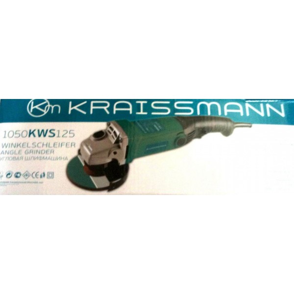 Угловая шлифмашина (Болгарка) KRAISSMANN 1050-KWS-125