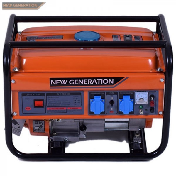 Бензиновый генератор NEW GENERATION NG 2800H