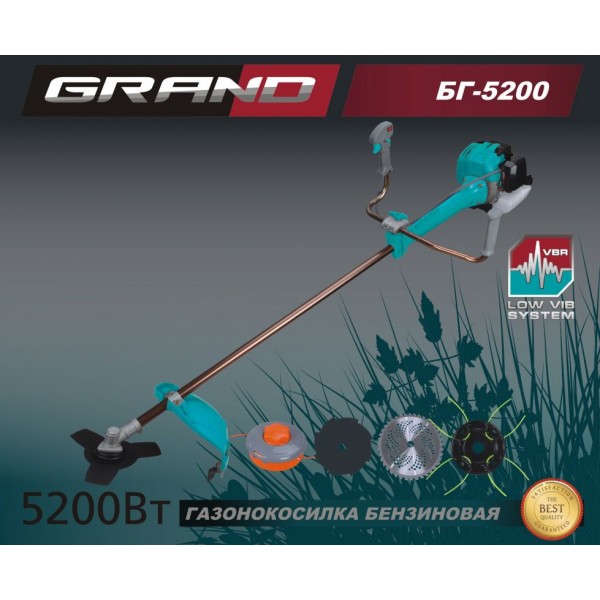 Мотокоса GRAND БГ-5200