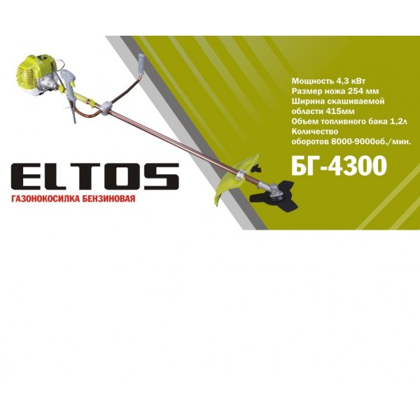 Мотокоса Eltos БГ-4300