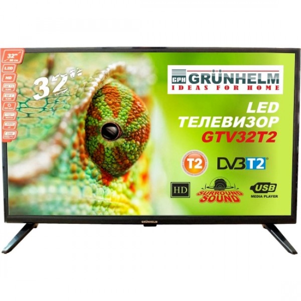 Телевизор Grunhelm GTV32T2, HD