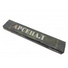 Электроды для сварки Арсенал АНО-21, 4.0 мм, 5 кг